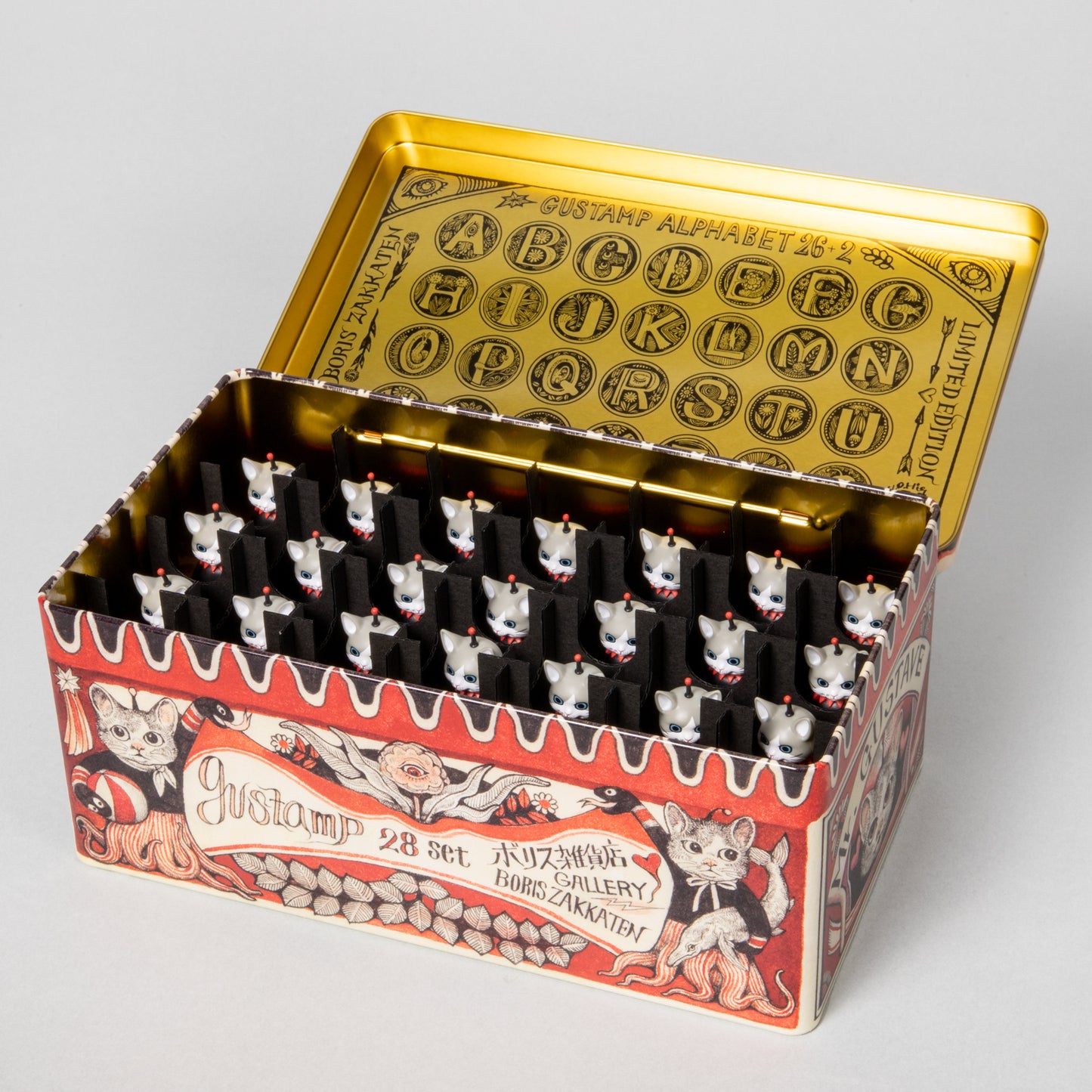 Gustamp 28 piece set
