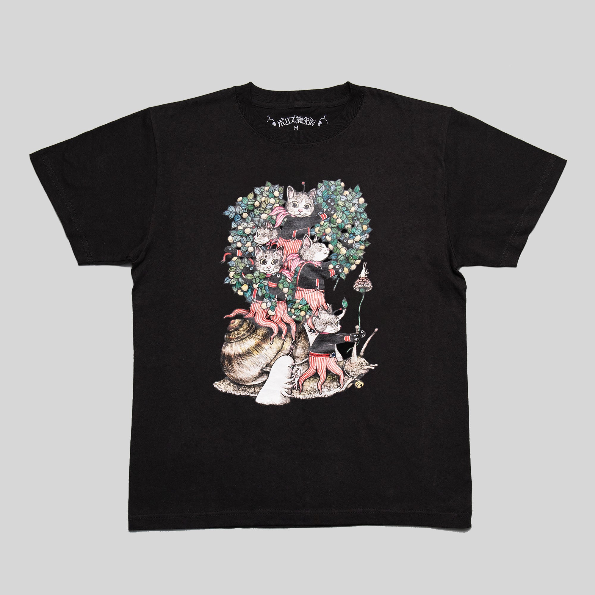 ボリス雑貨店Tシャツ　しましまダブルロングギュスTシャツ　　ボリス雑貨店 Tシャツ しましまダブルロングギュス – ボリス雑貨店