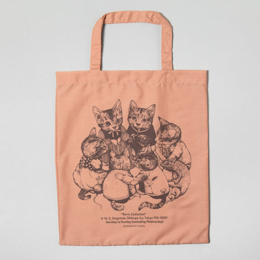 Cloth Shopper Himitsukaigi