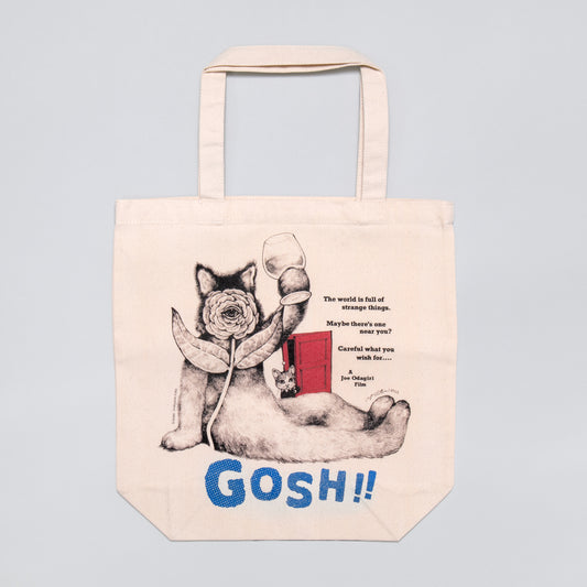 【受注】トートバッグ ナチュラル オリバーとGUSTAVE