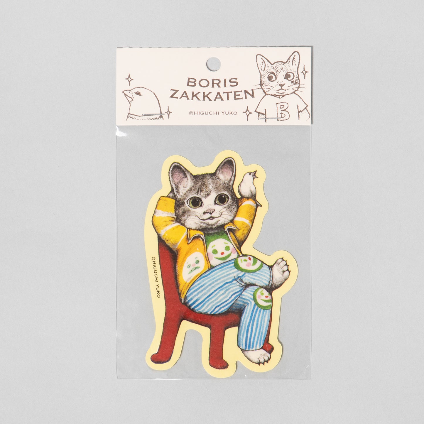 Sticker Handsome