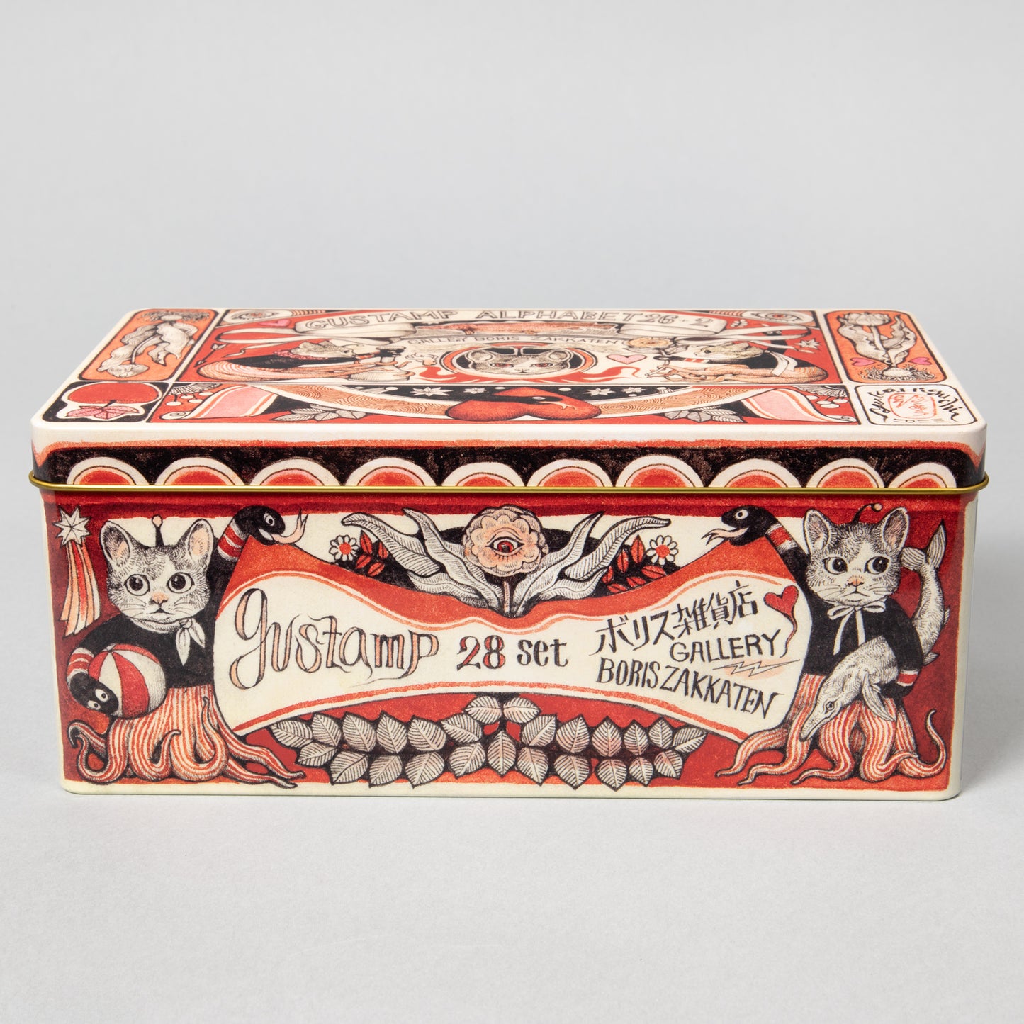 Gustamp 28 piece set