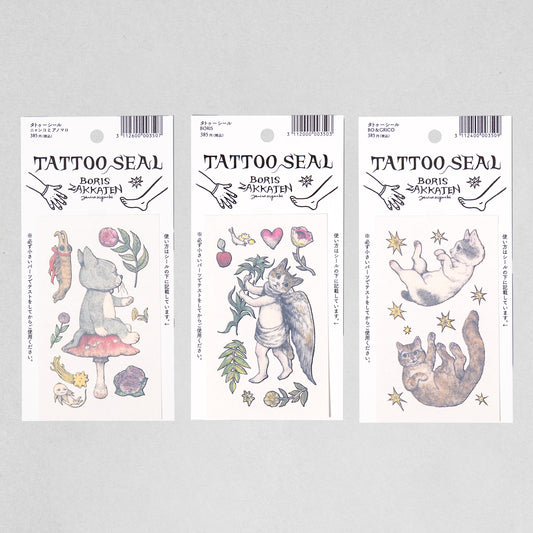 Tattoo sticker D set