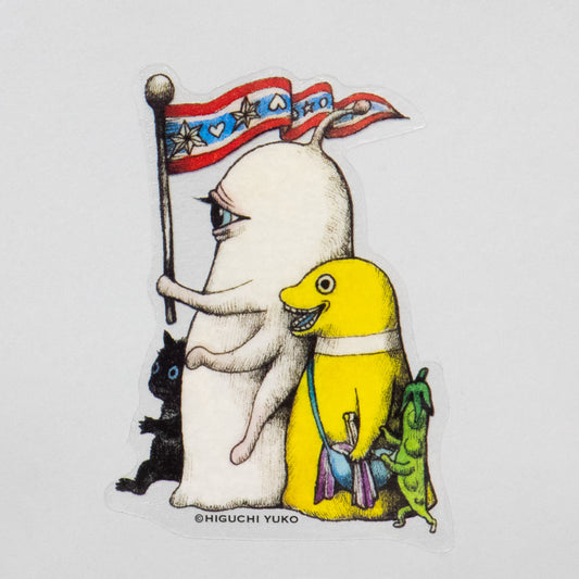 ステッカー ひとつめちゃんたちの行進