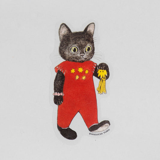 Sticker Tsukamatta Okahitode