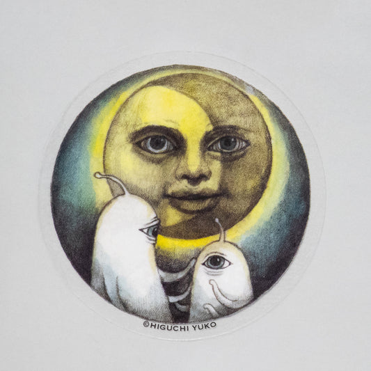 ステッカー お月さまとひとつめちゃんたち