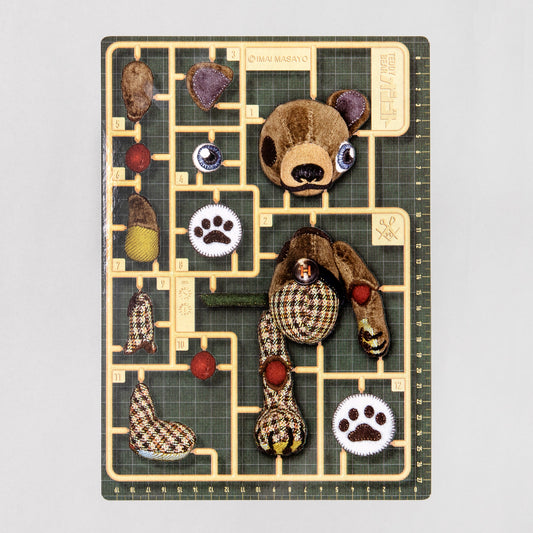 下敷き テディベアのオシゴト