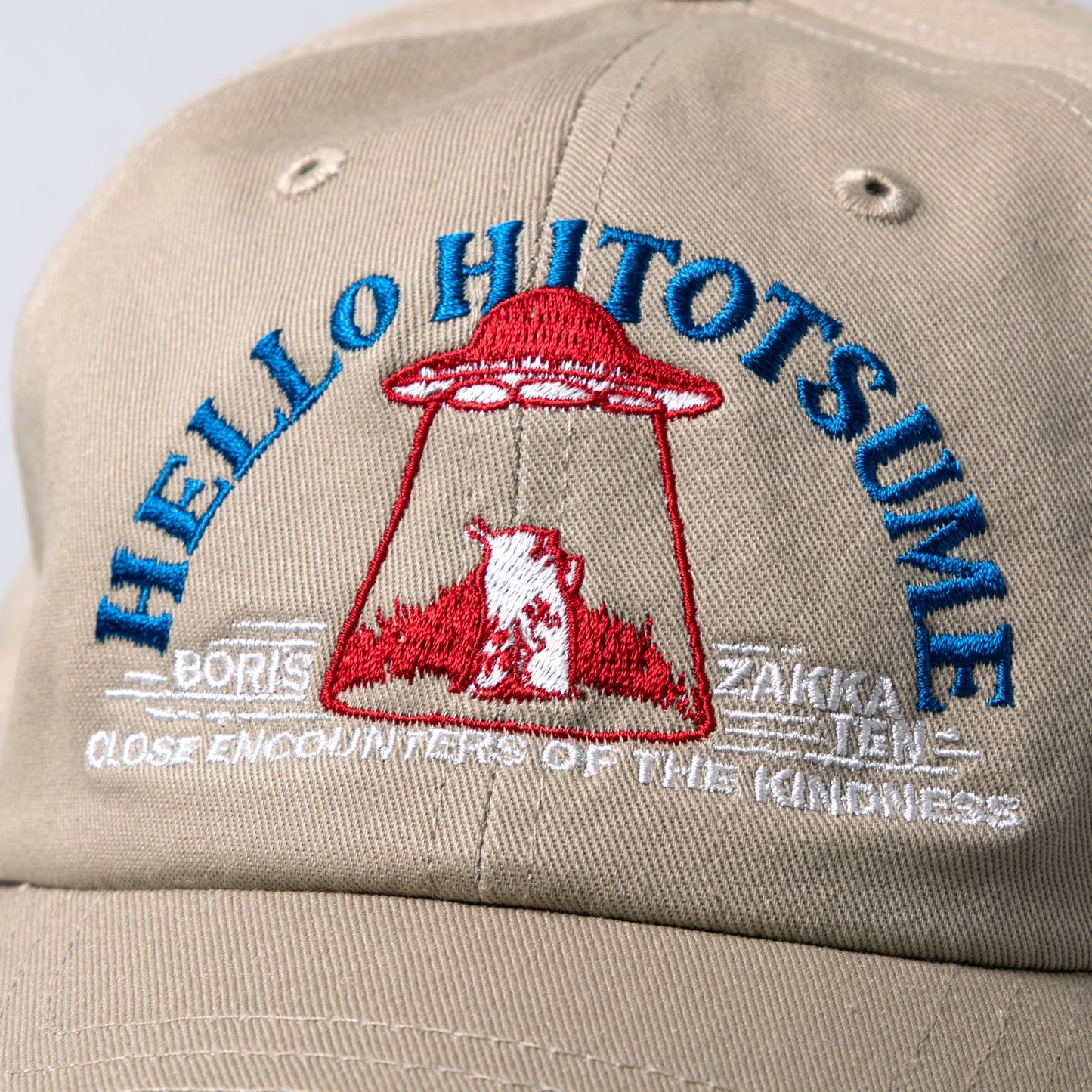 キャップ UFO