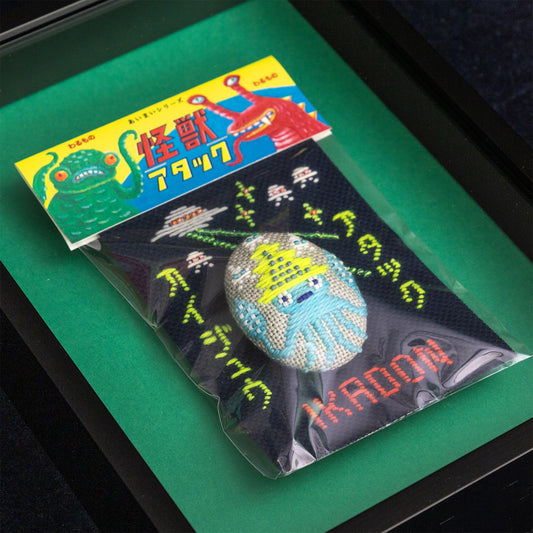 水島ひね作品(132) 怪獣ブローチ NO.3