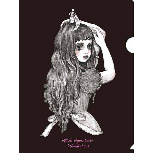 MOE(モエ)2024年05月号