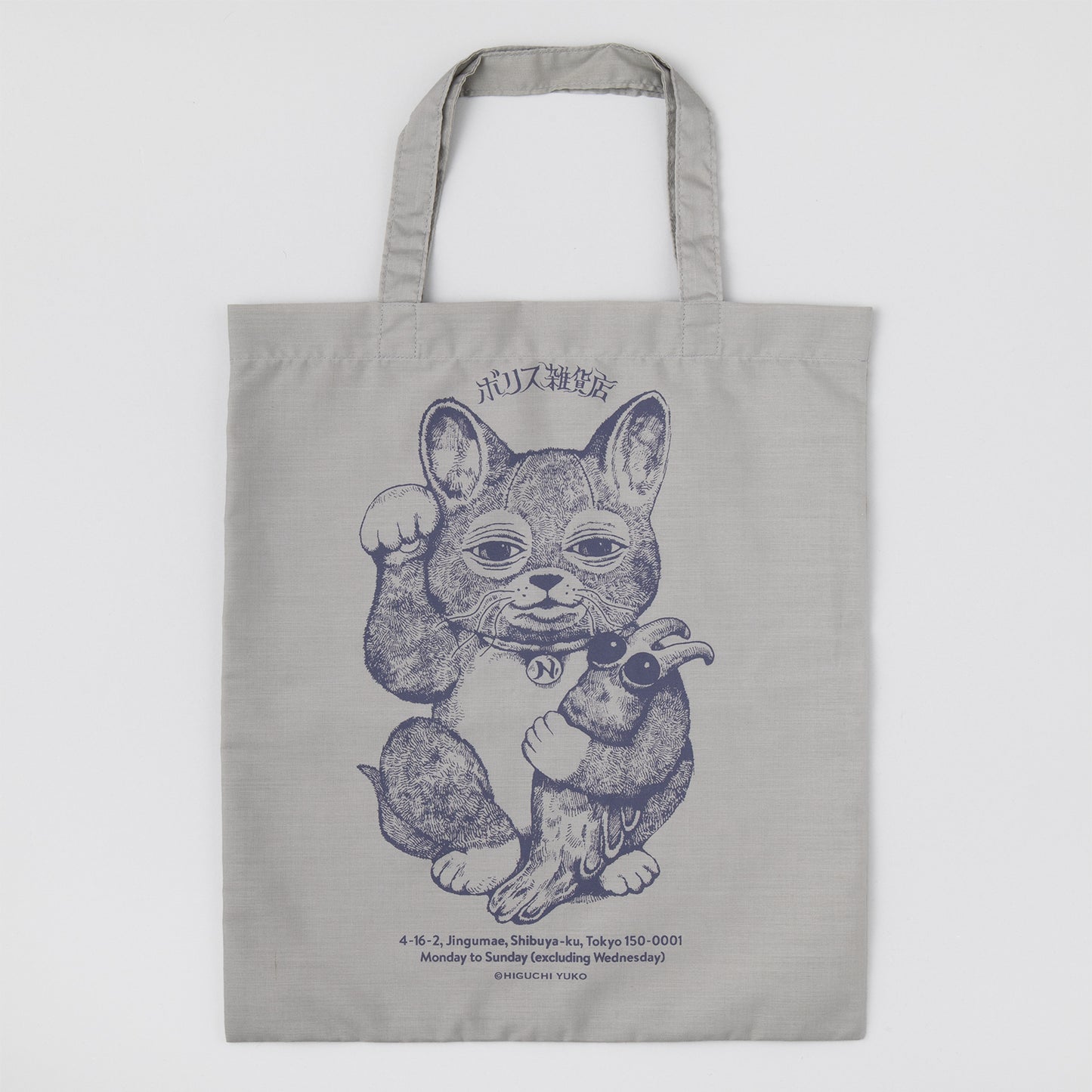 布ショッパー まねきニャンコ