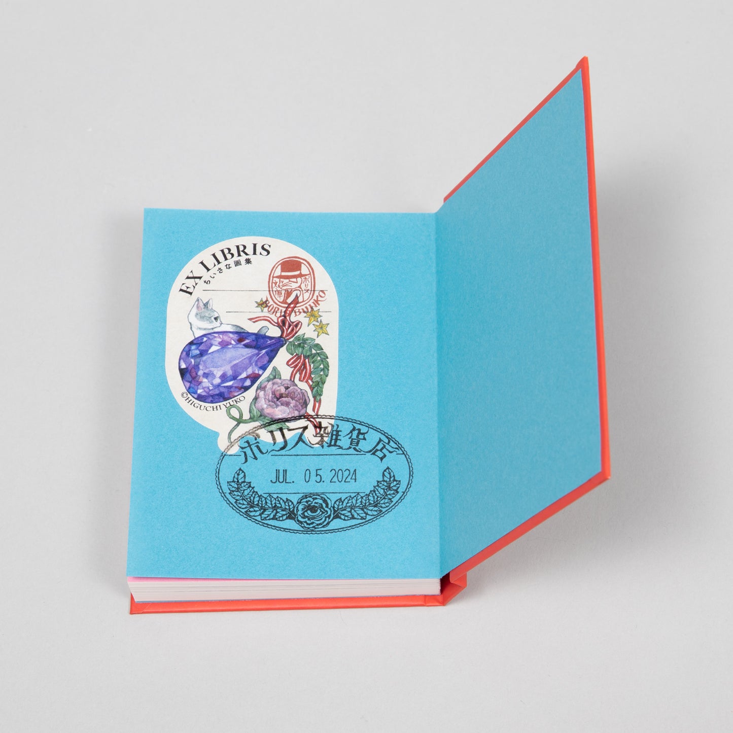 ちいさな画集 small book 1