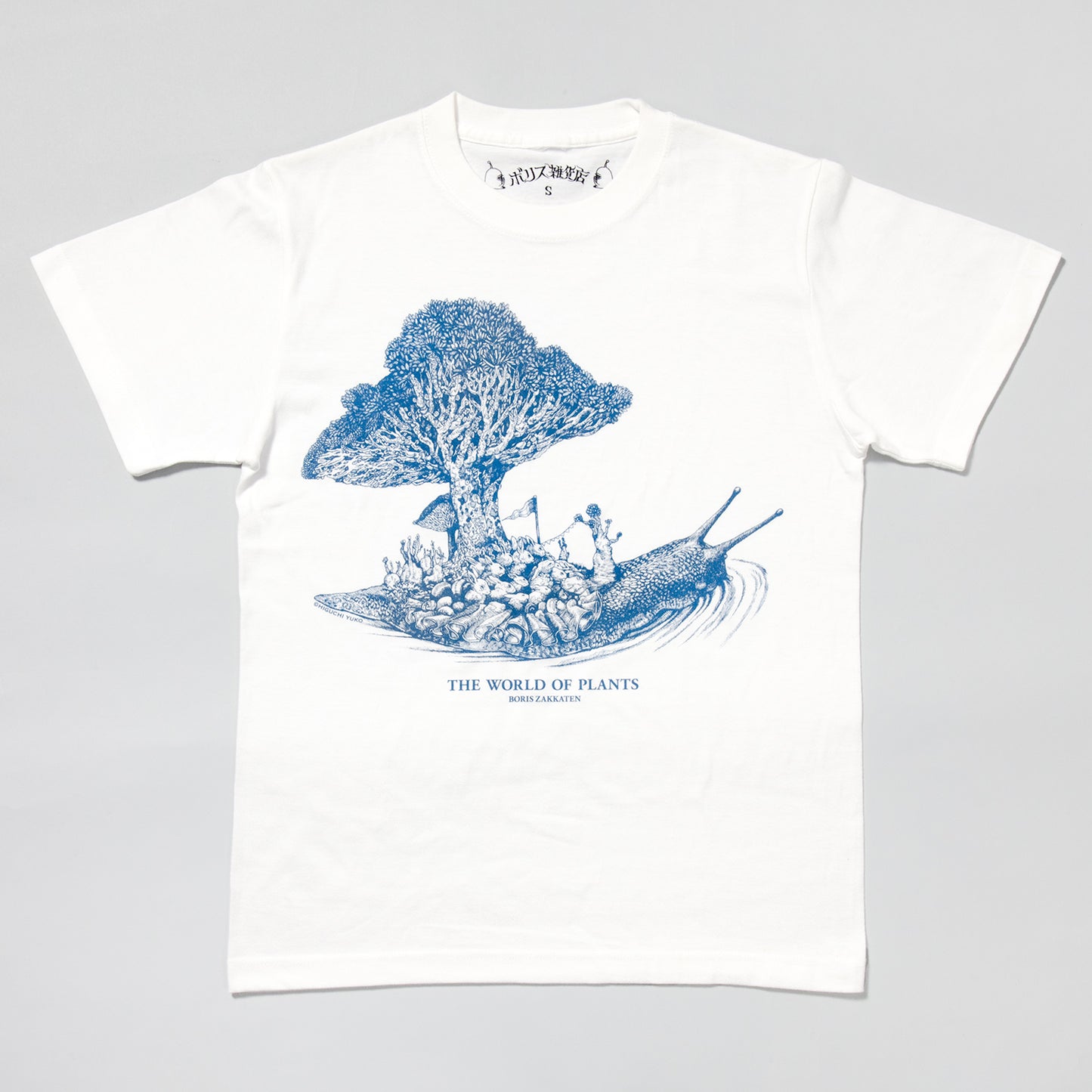 T-shirt Tabi suru Usagi-tachi