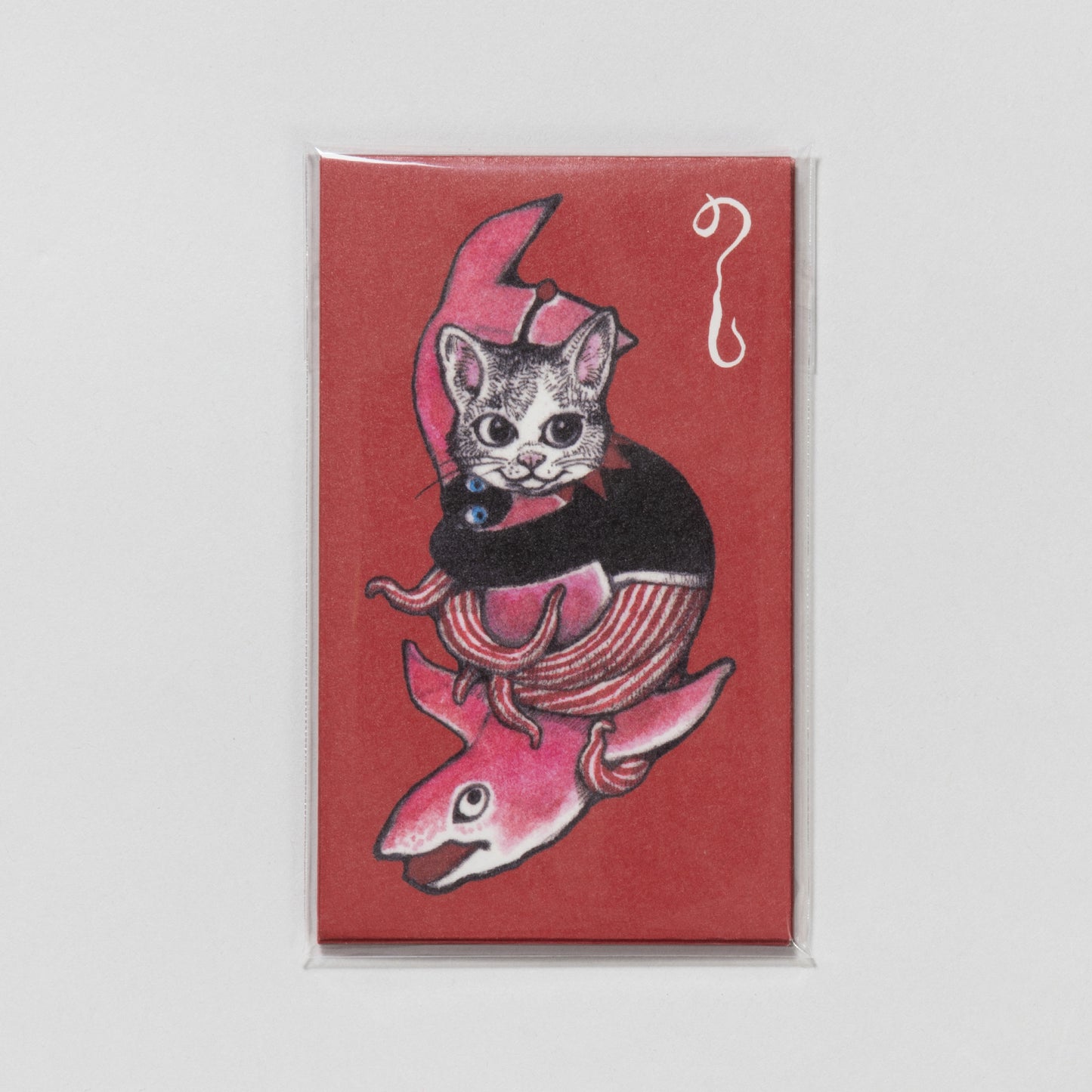 Small envelope Same to Gustave