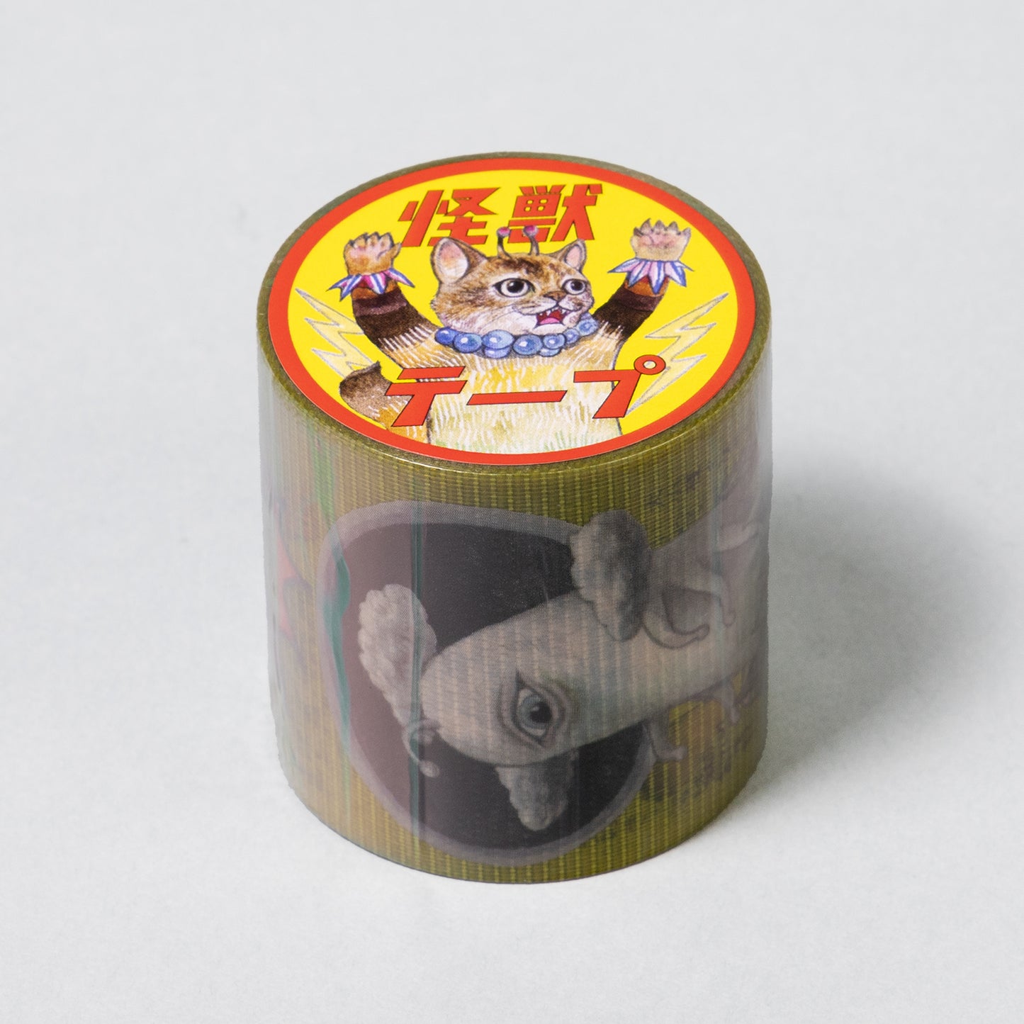 養生テープ 怪獣テープ