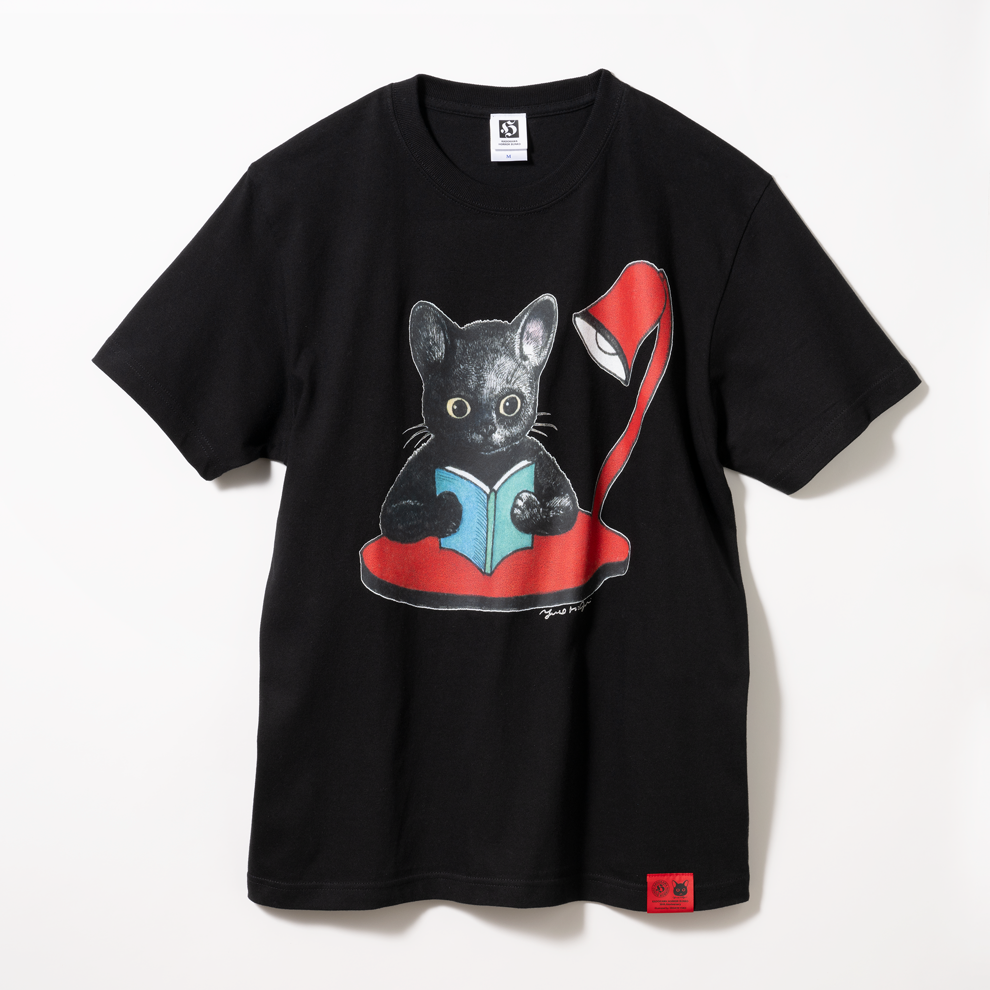角川ホラー文庫30周年×ヒグチユウコ Tシャツ 夜の読書(ブラック 角川ホラー文庫30周年×ヒグチユウコ Tシャツ 夜の読書(ブラック