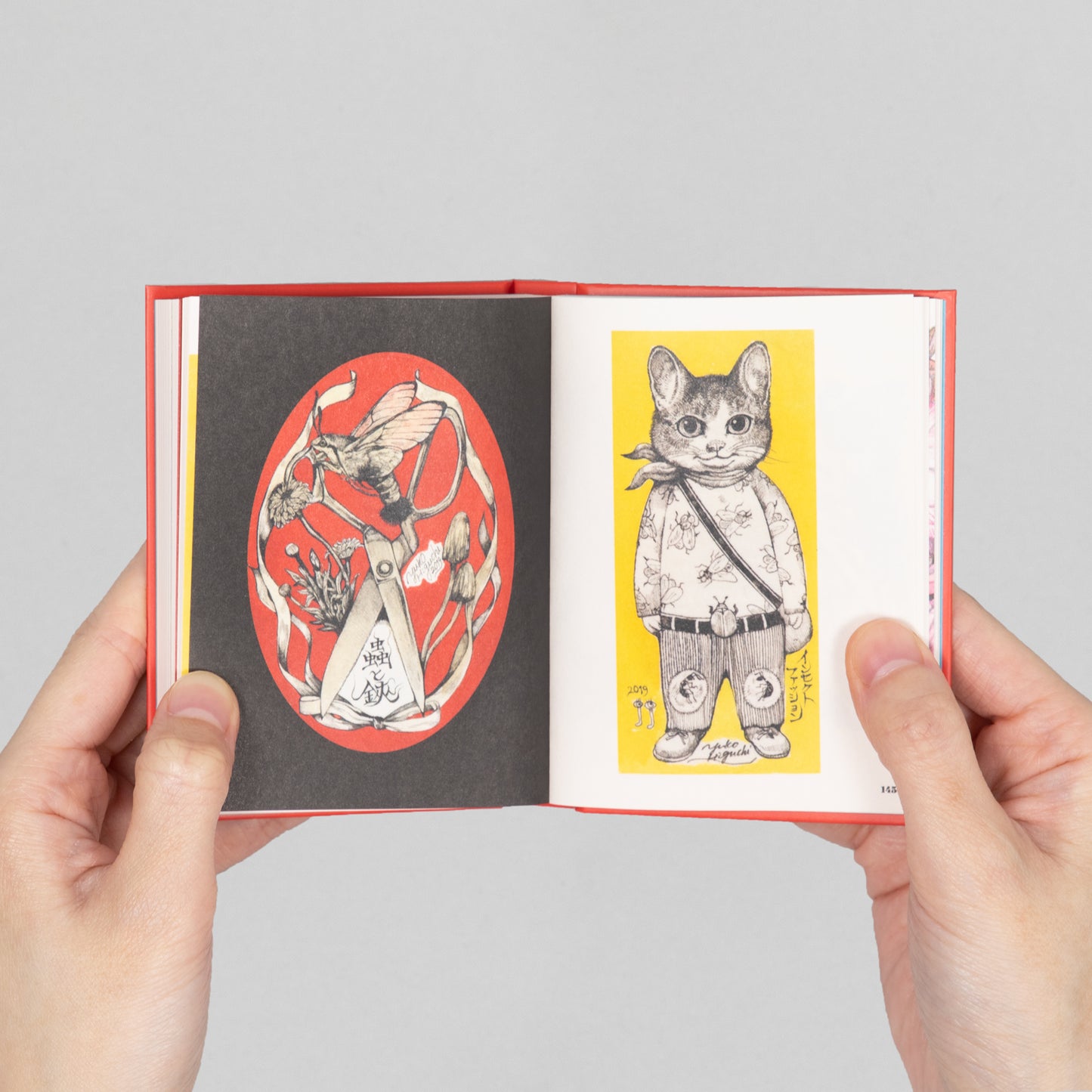 ちいさな画集 small book 1