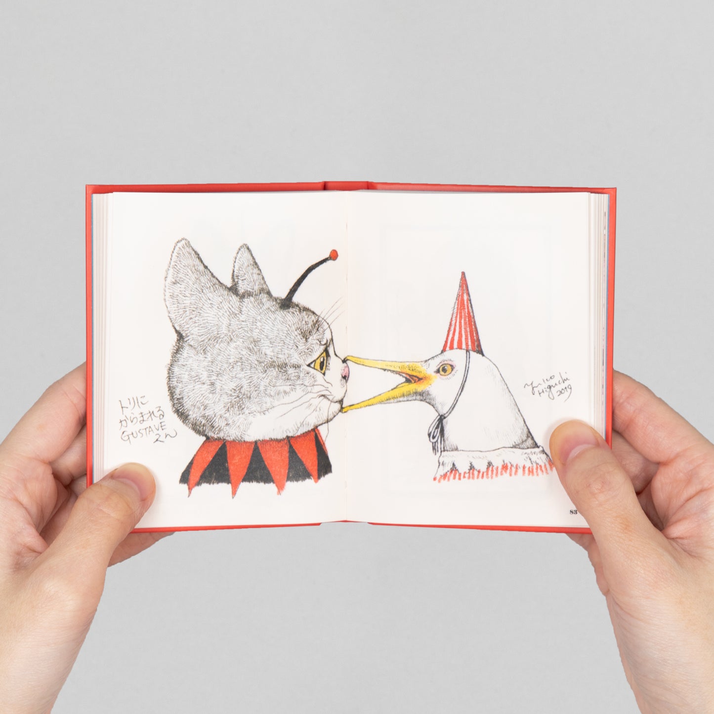 ちいさな画集 small book 1&2セット(B)