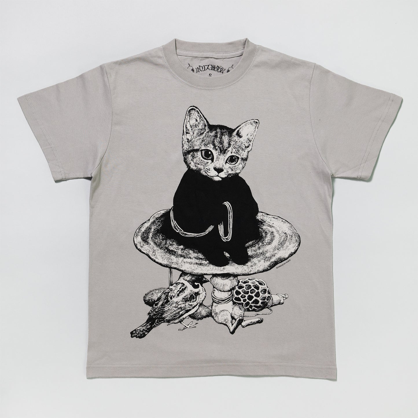 Tシャツ 休憩
