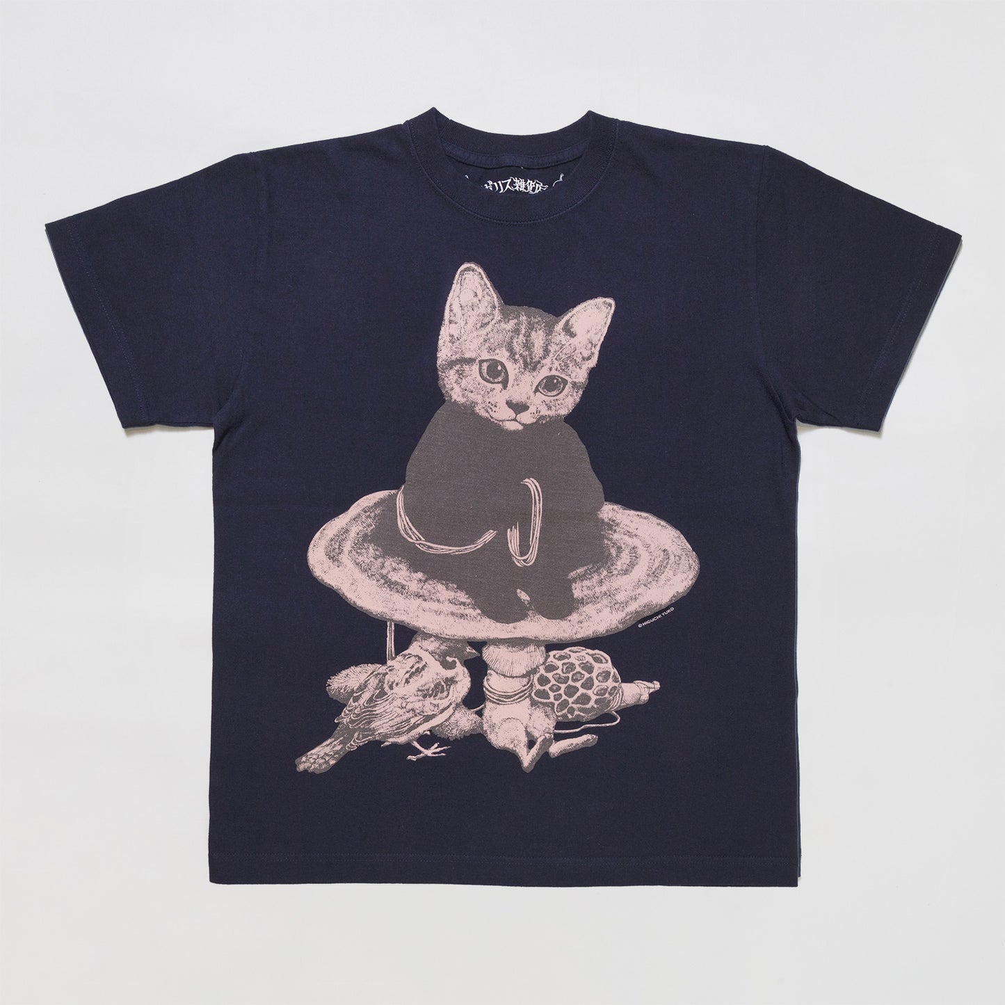 Tシャツ 休憩 ネイビー