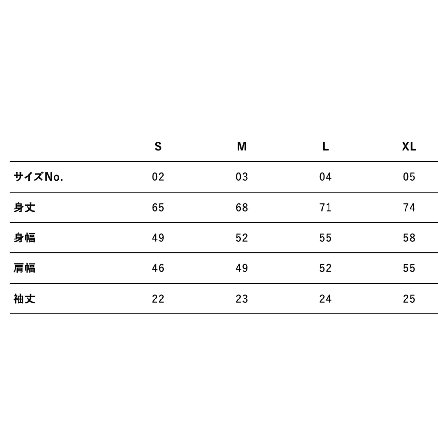 Tシャツ 樹洞
