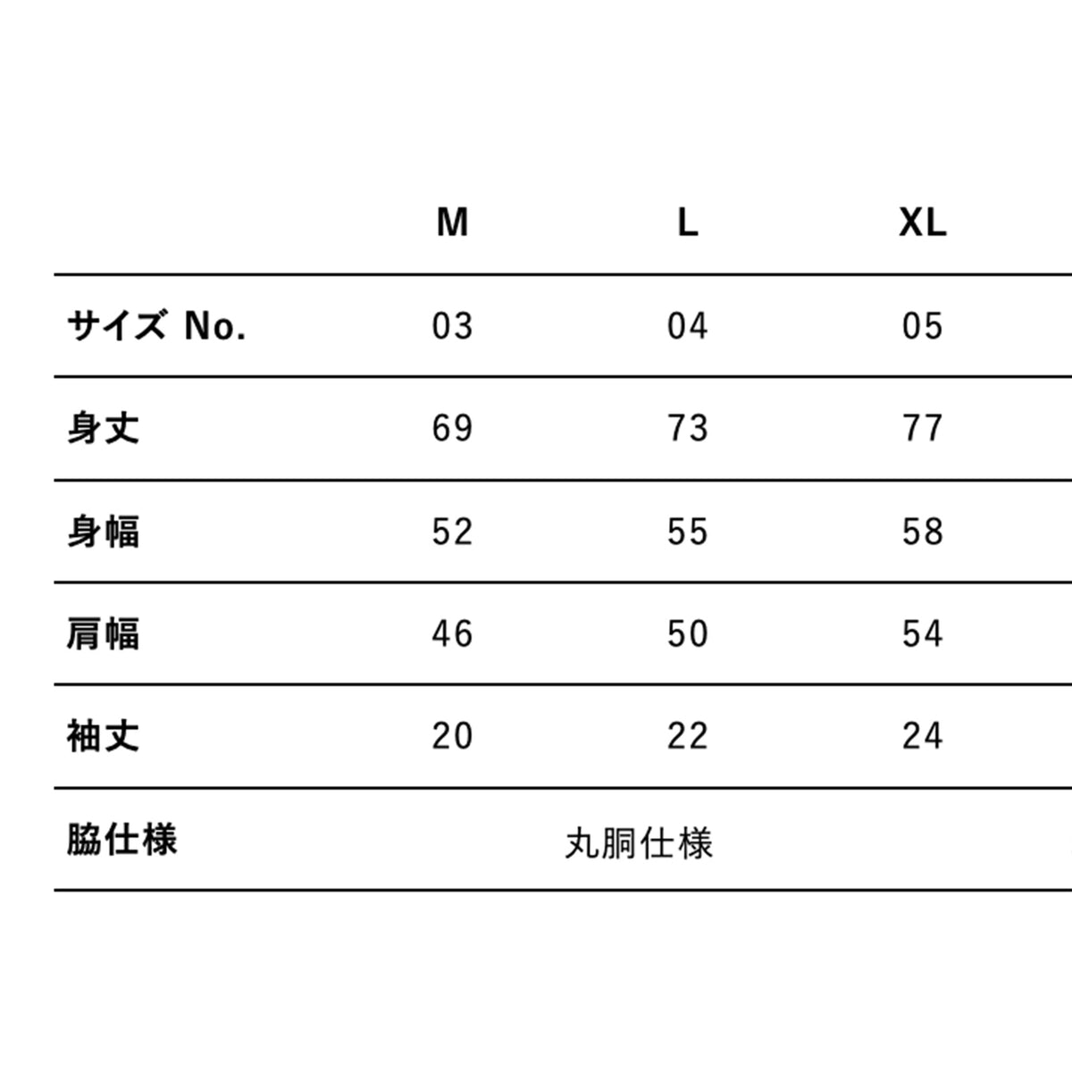 Tシャツ ちいさな画集 5(GY)