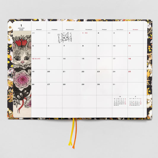 ヒグチユウコ手帳2026(デザイン:名久井直子)