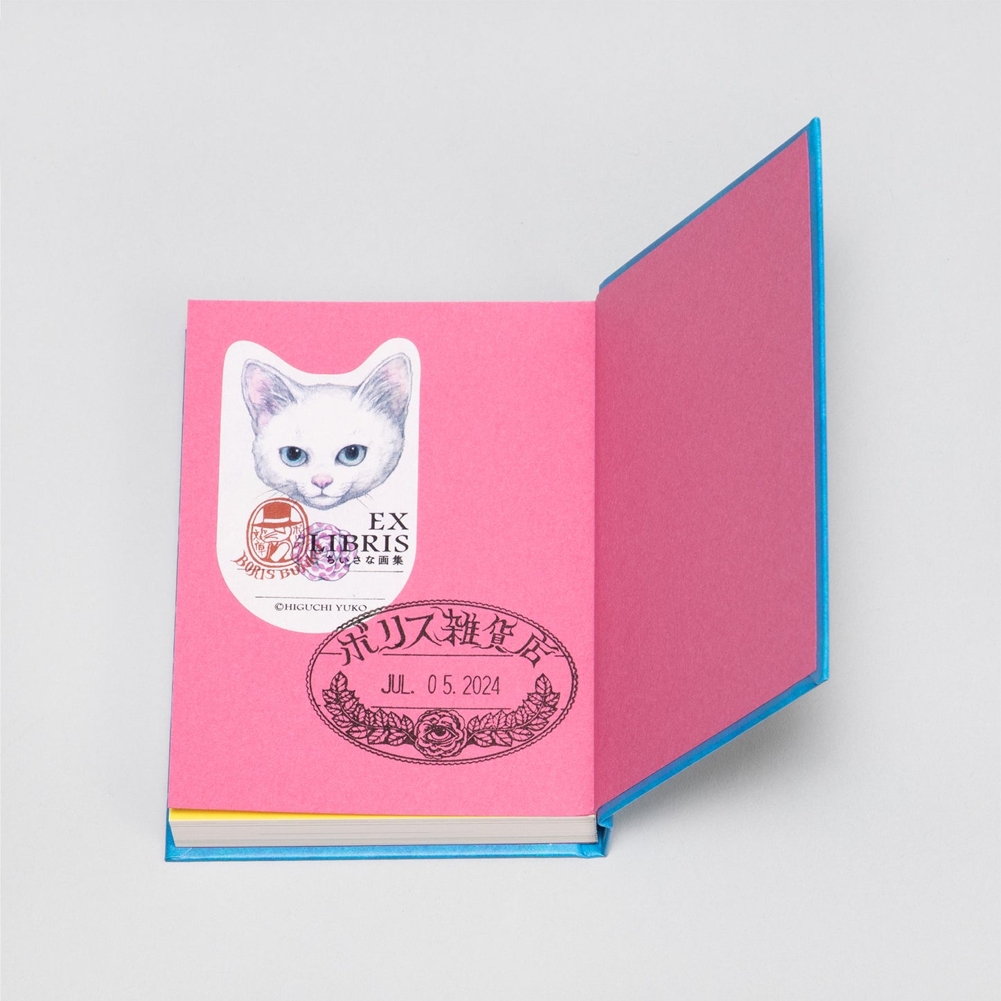 ちいさな画集 small book 2