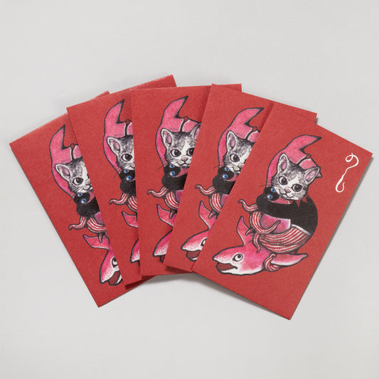 Small envelope Same to Gustave