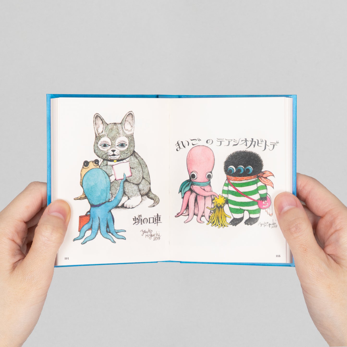 ちいさな画集 small book 2