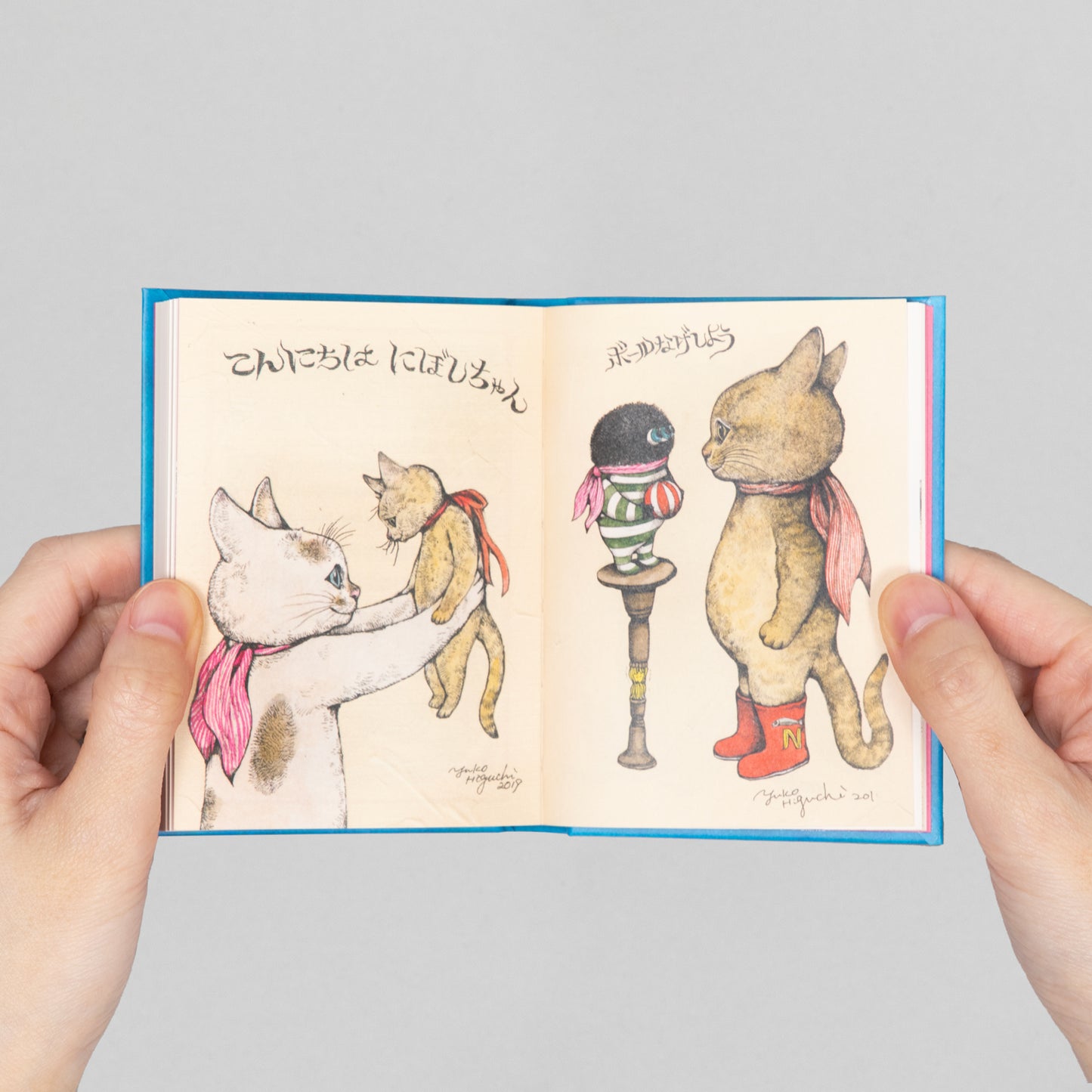 ちいさな画集 small book 2