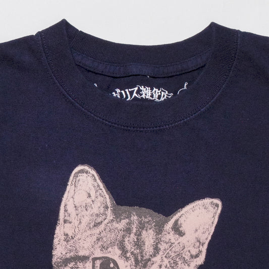 Tシャツ 休憩 ネイビー