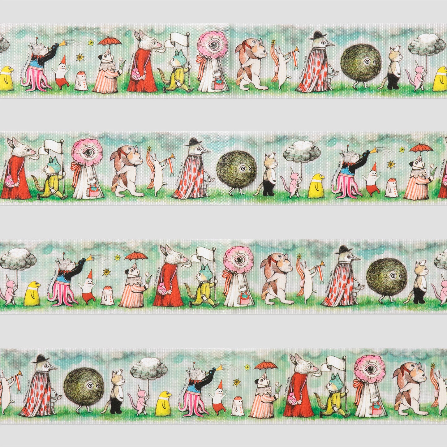 養生テープ みんなでおでかけ