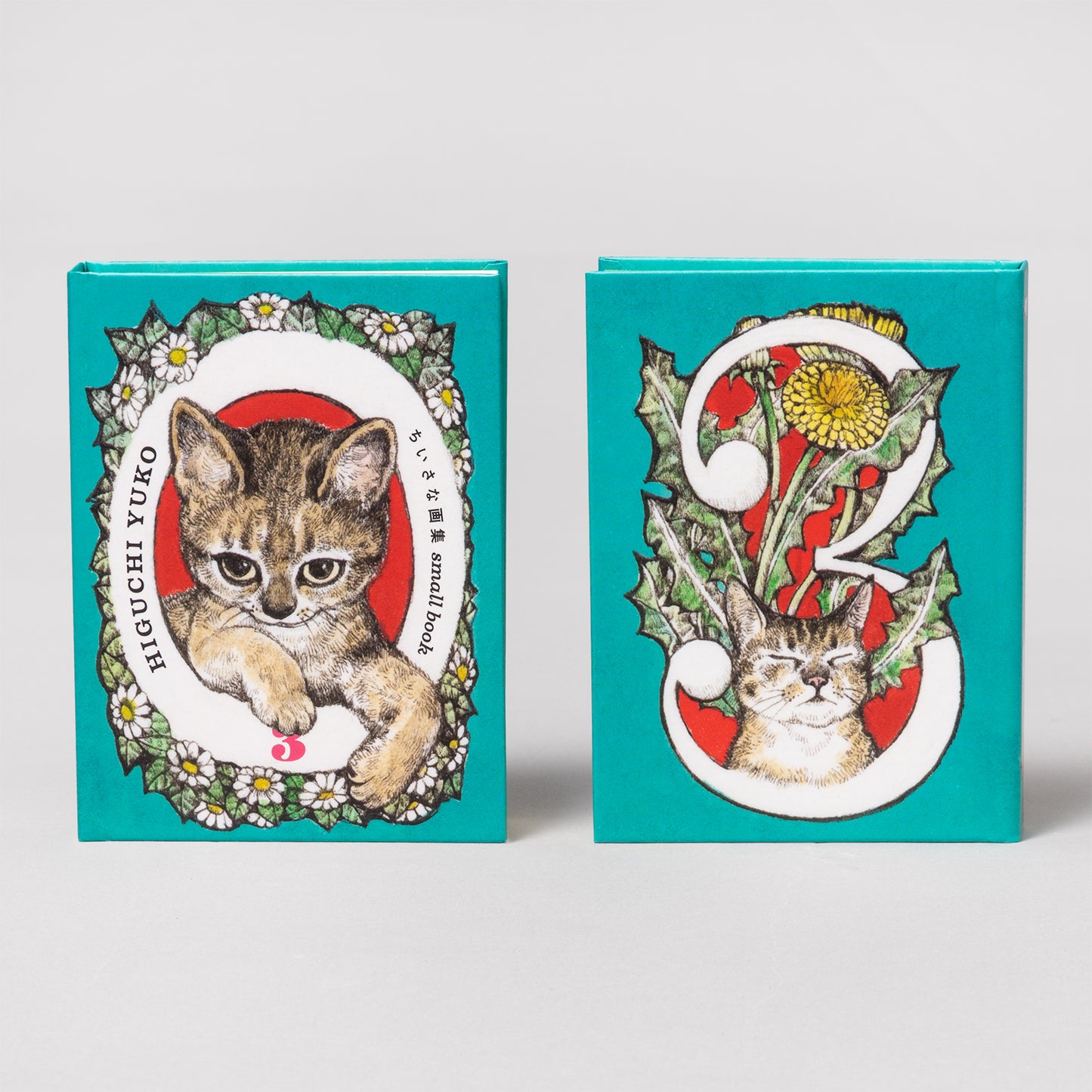ちいさな画集 small book 3&4セット