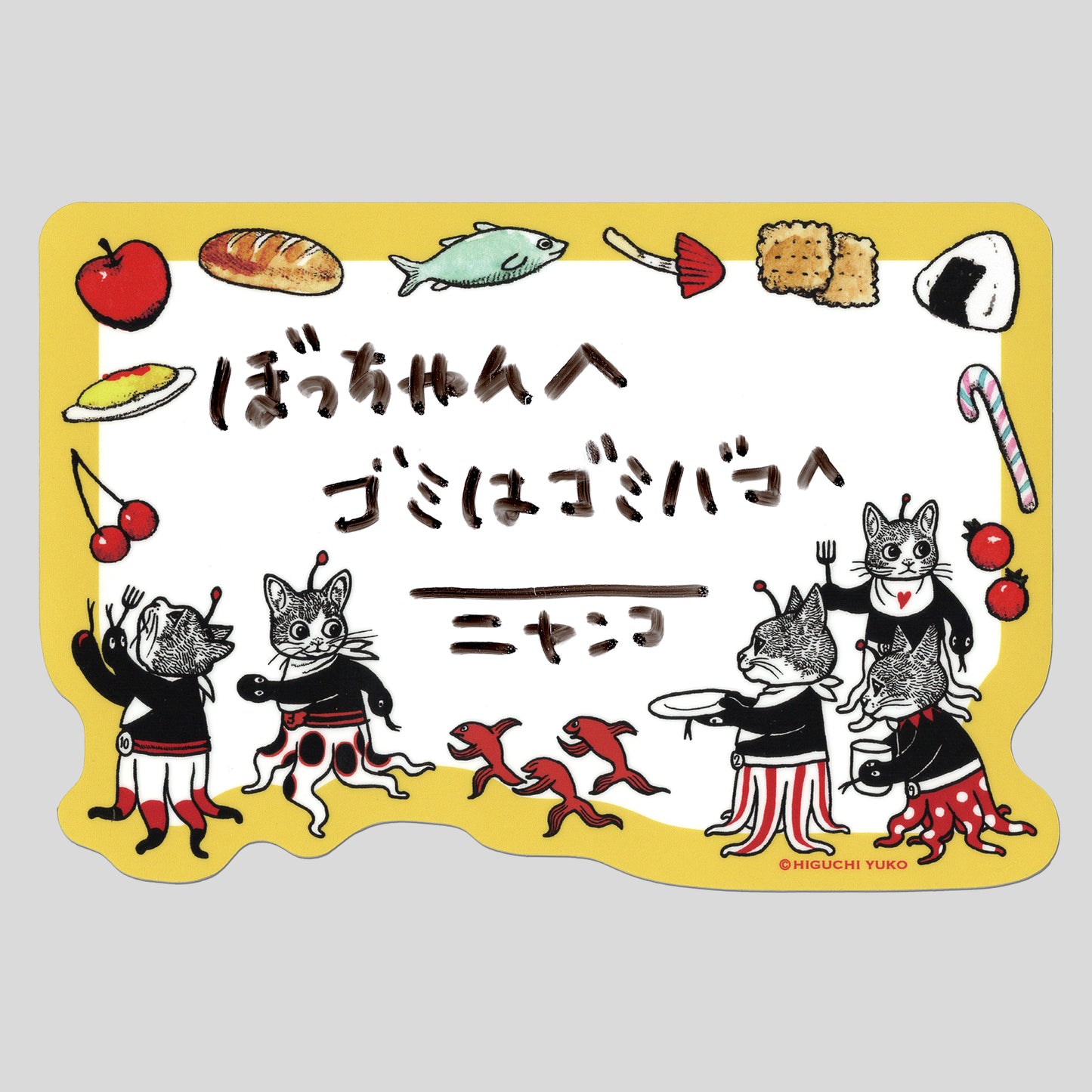 ちいさな画集 small book 3&4セット