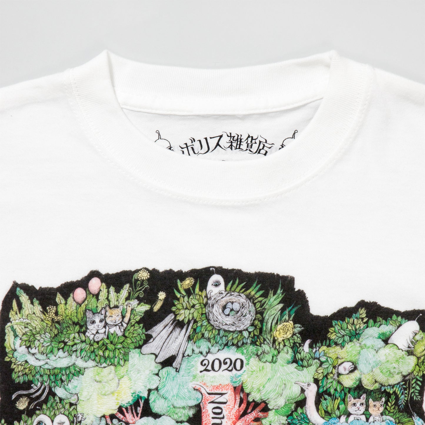 T-shirt on the big tree