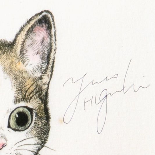 【額装】複製画 TAIWAN TICKET ボリス