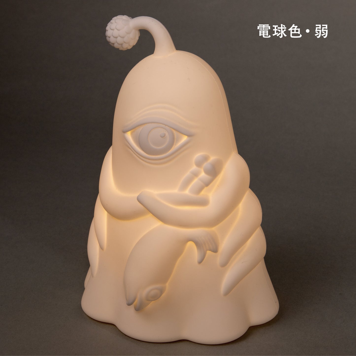 ひとつめちゃんライト