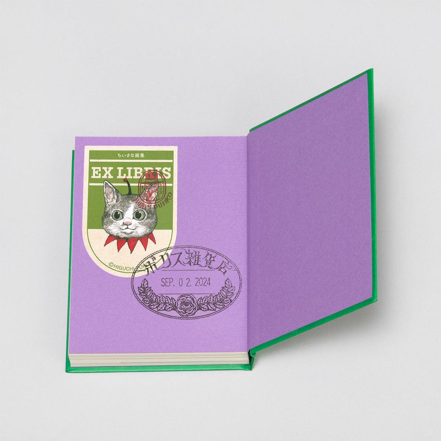ちいさな画集 small book 4
