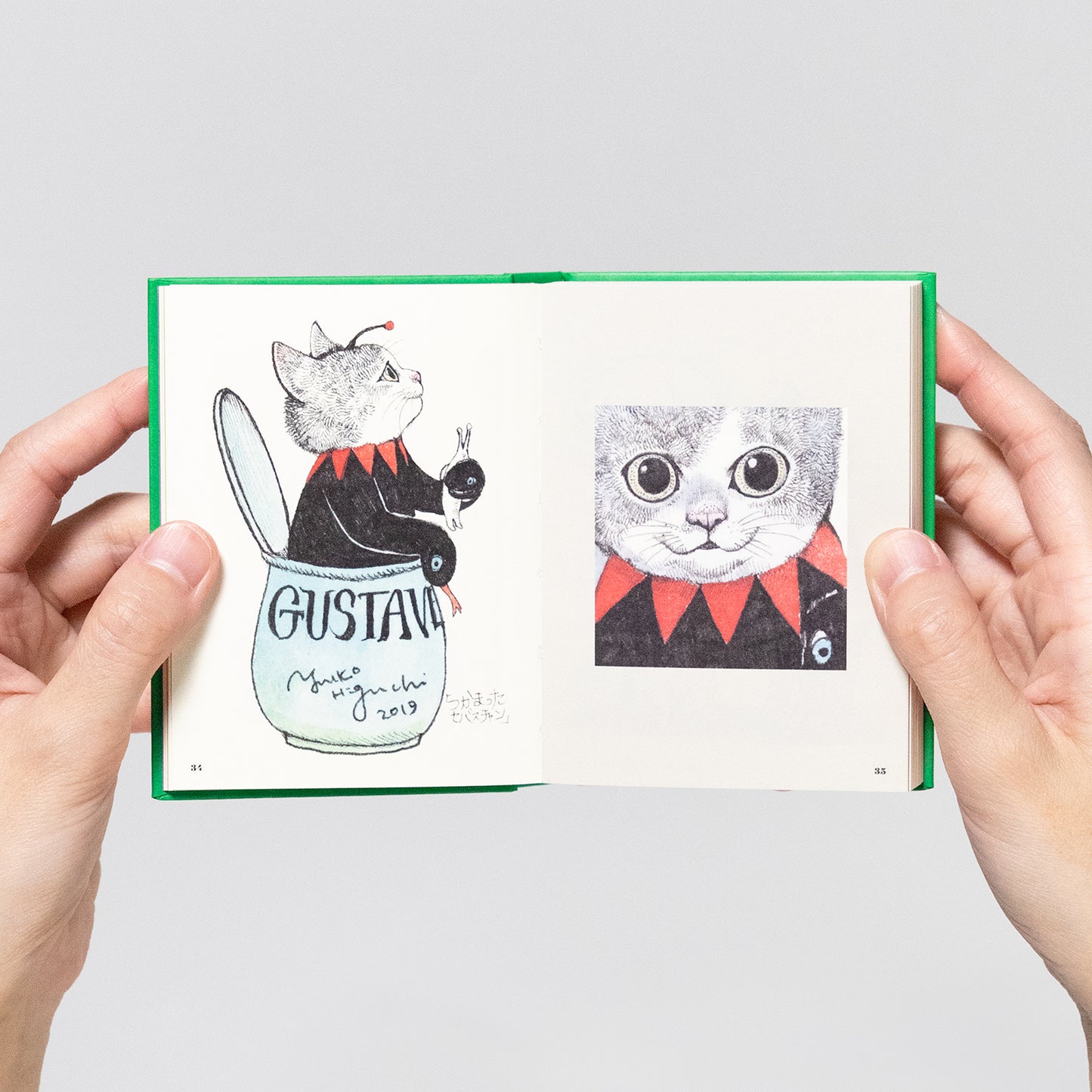 ちいさな画集 small book 4