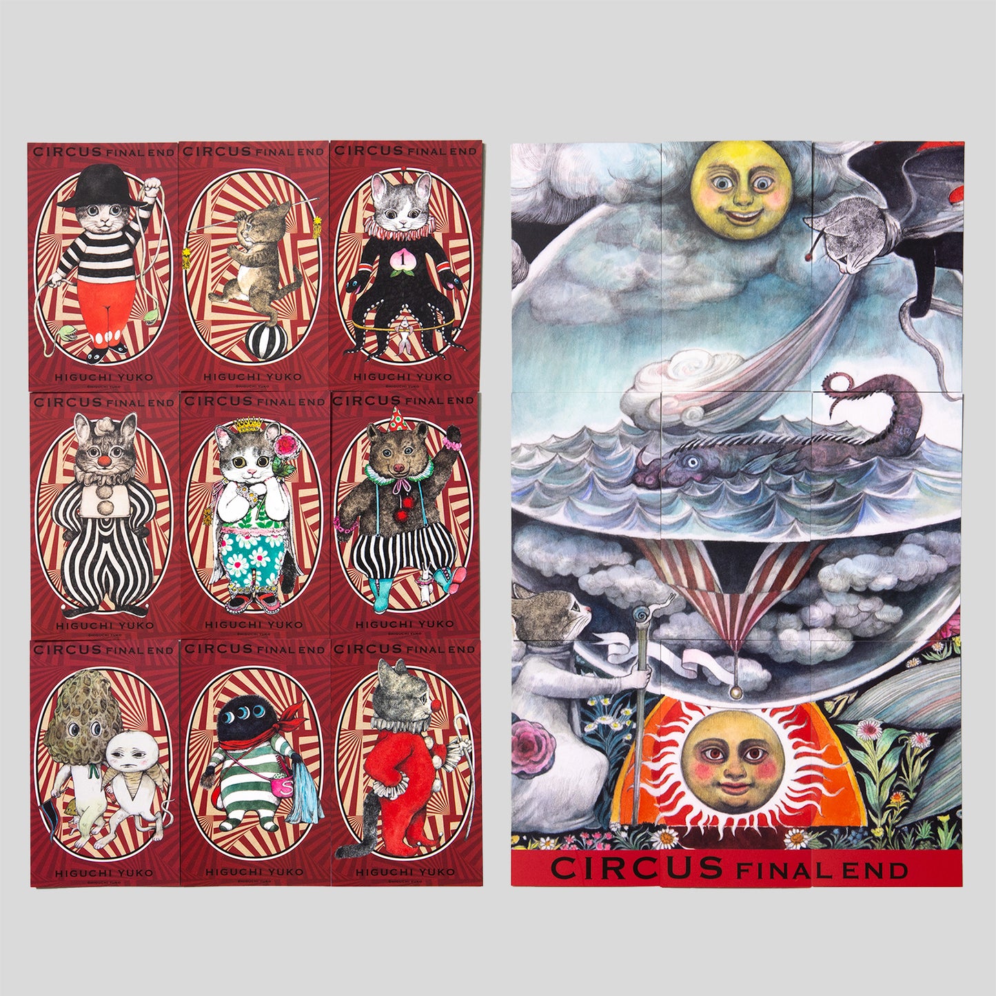 CIRCUS trading card complete C set