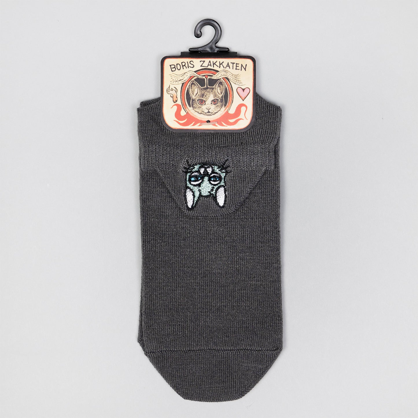 短い靴下 ニャンコとアノマロ