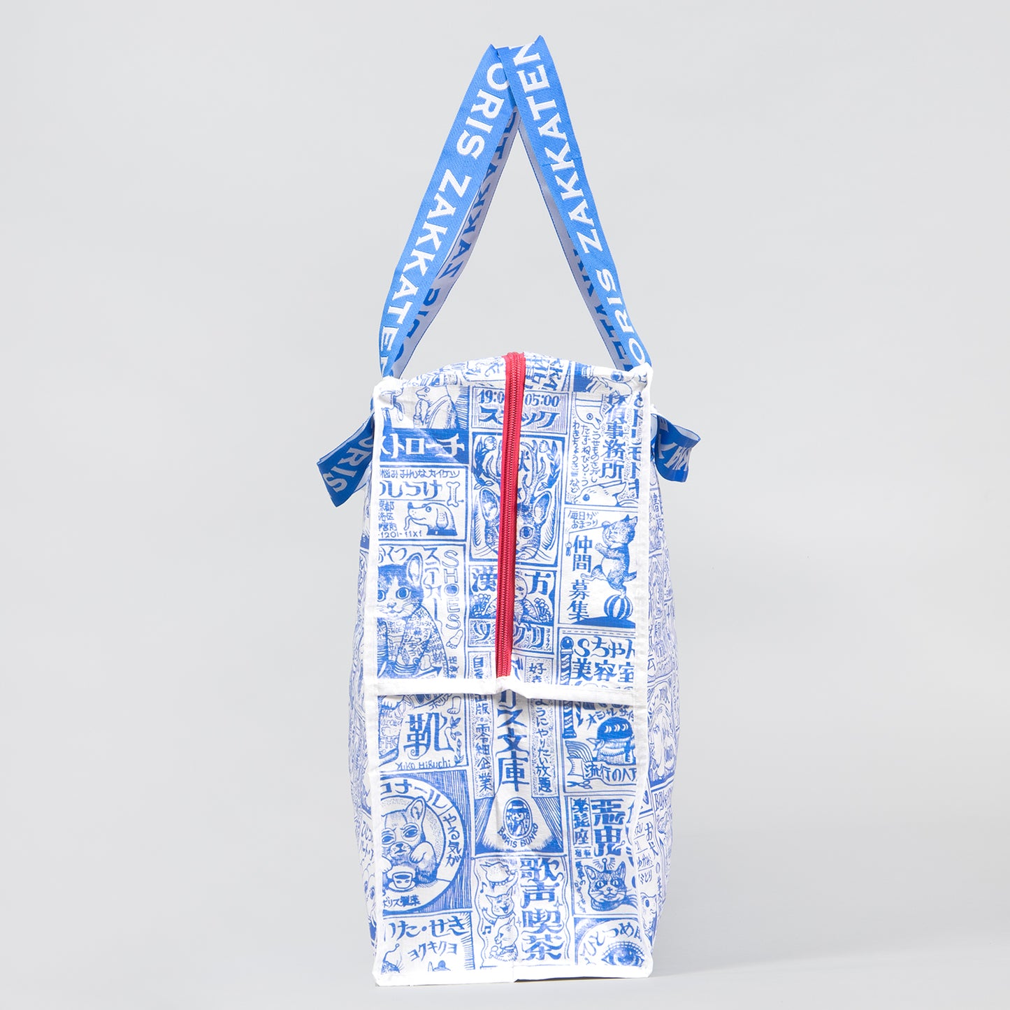 Large Tote Bag with Ad Pattern