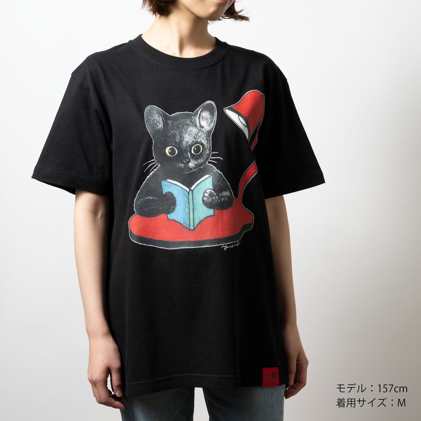 角川ホラー文庫30周年×ヒグチユウコ Tシャツ 夜の読書(ブラック)