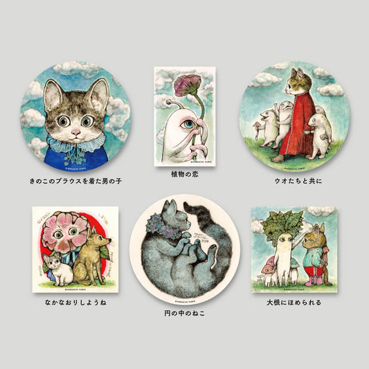 ステッカー6枚セット SPRING