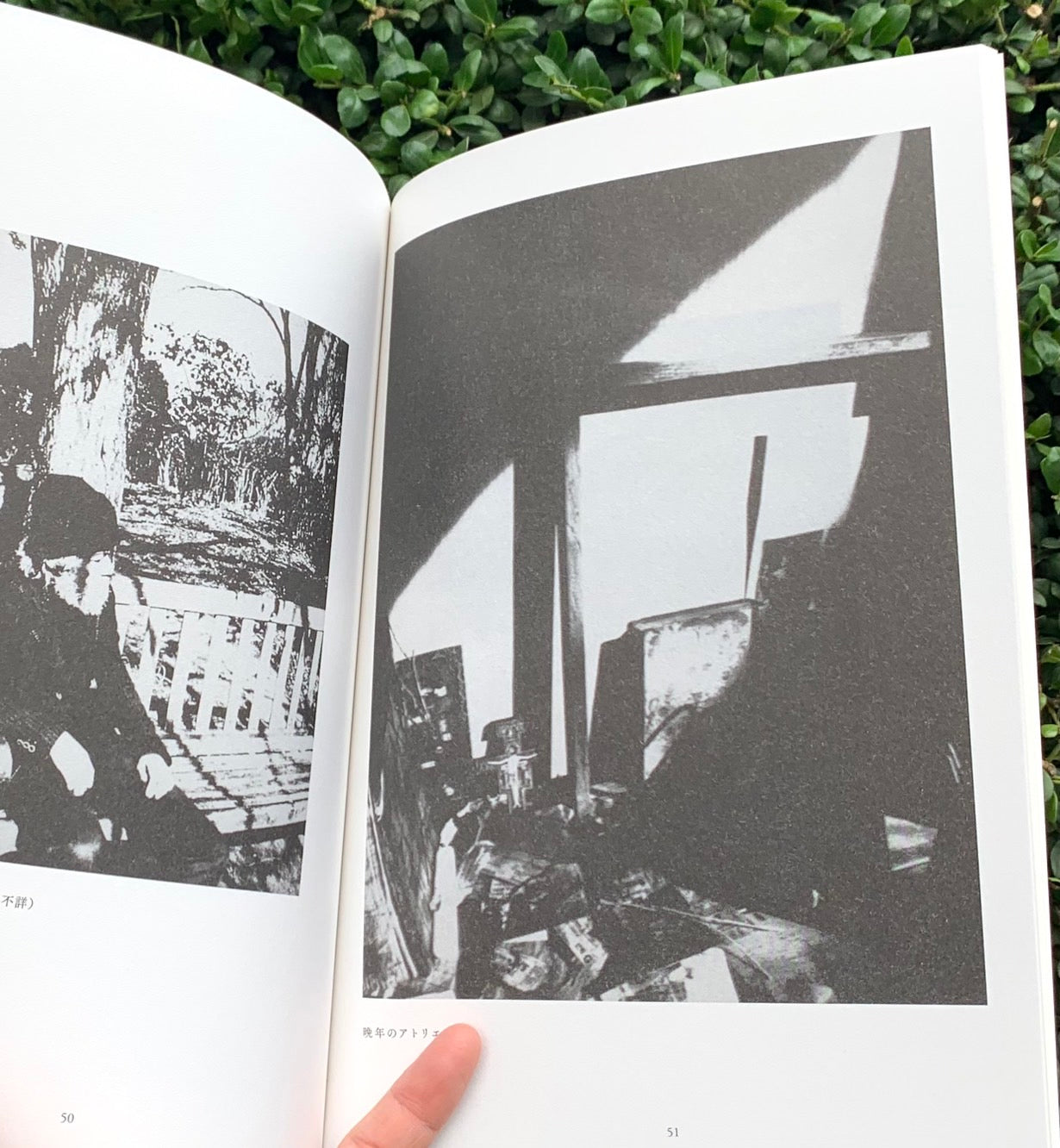 【サイン本】Dear, THUMB BOOK PRESS