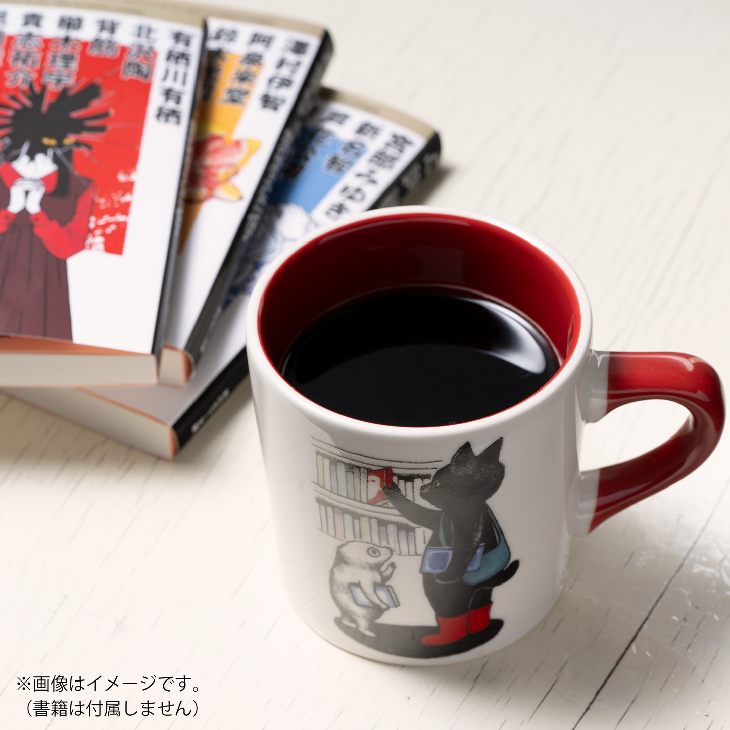 角川ホラー文庫30周年×ヒグチユウコ マグカップ