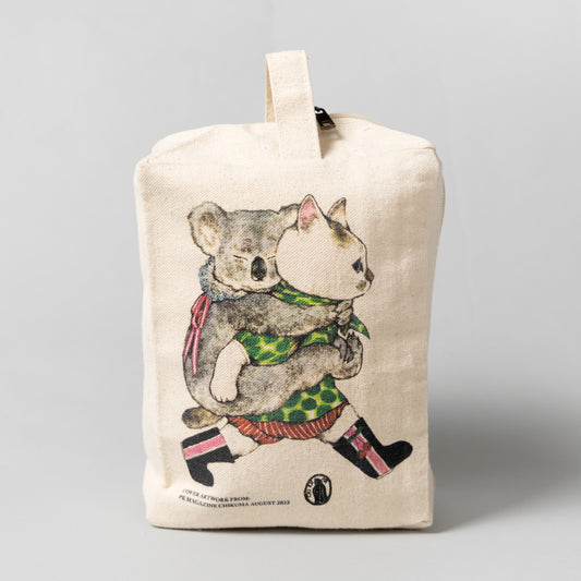 Pouch Chikuma August 2022 March 2023 issue cover