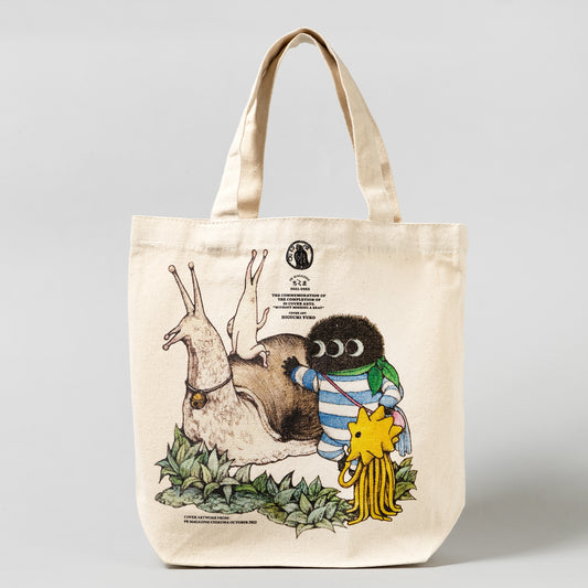 Mini Tote Chikuma September 2022 October Issue Cover