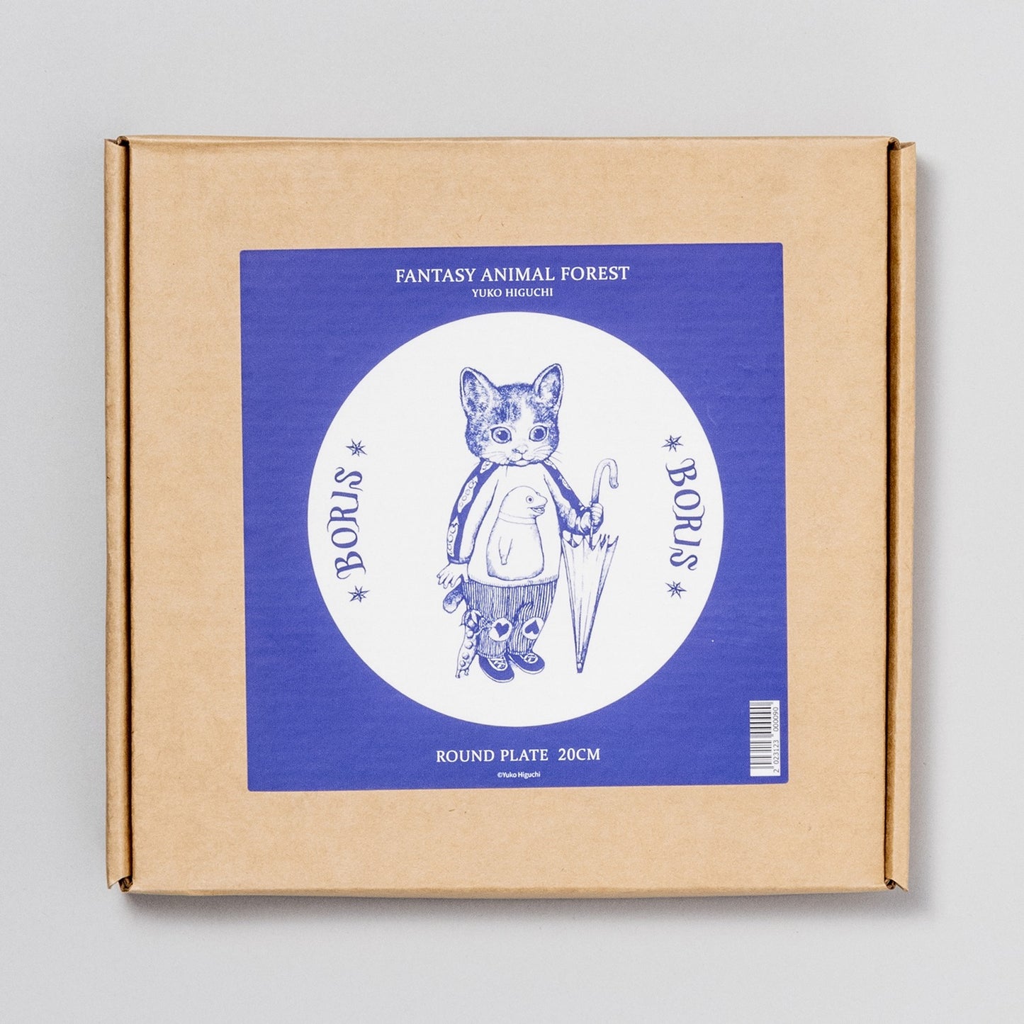 台湾展 絵皿A(BORIS)